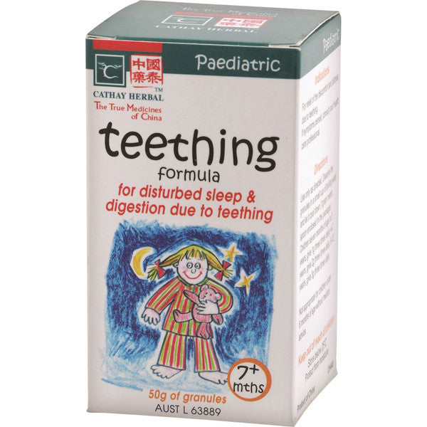 Cathay_Herbal_Paediatric_Teething_Formula_50g_media-01