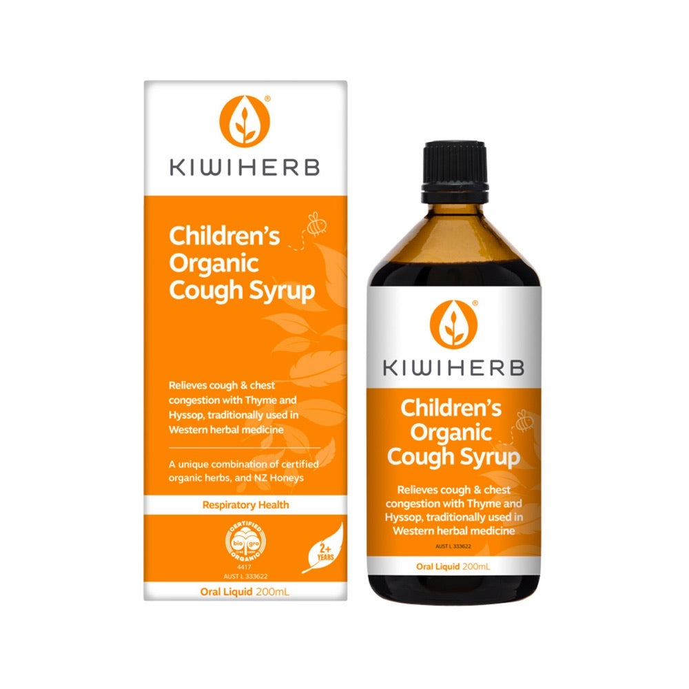 KHCough200ml_d62ccbfa-b62c-481f-a228-e67499723562